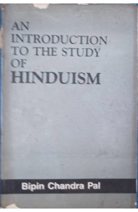 An Introduction To The Study Of HINDUISM